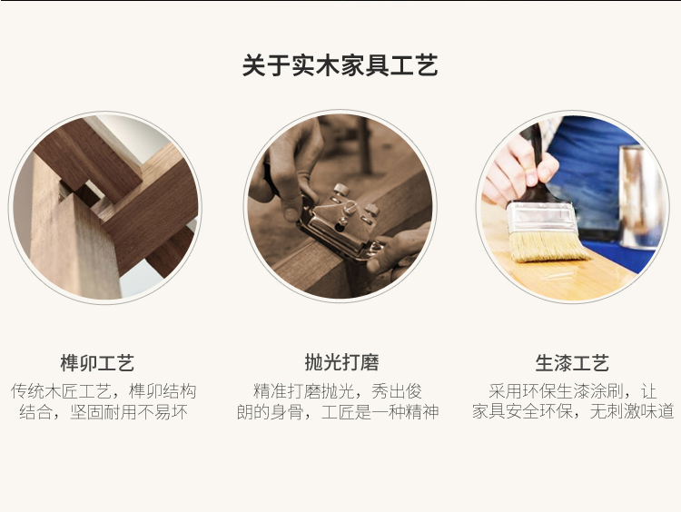 天猫网店转让：买家购买天猫店铺需要注意什么？