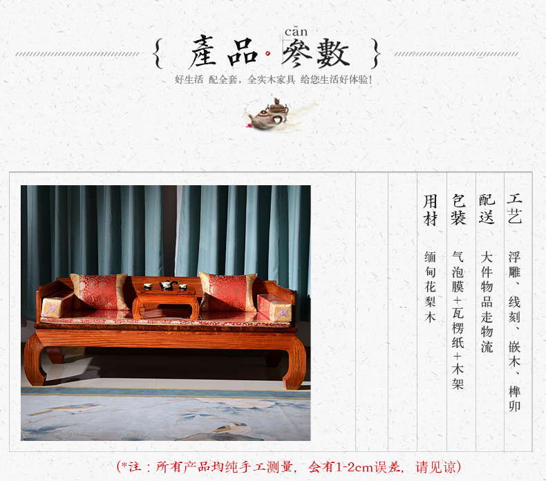 承德露露：经典低糖杏仁露与经典低糖核桃露目前已在天猫、京东、拼多多等平台的公司官方店铺上架销售