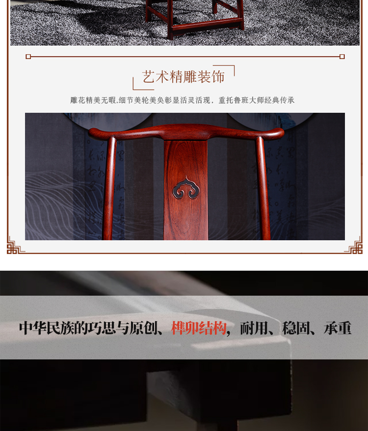 Vwin德赢app下载李兴隆也非常喜欢玩逍遥传说2022年8月29日