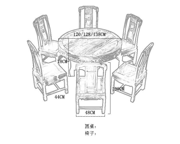 中式古典实木餐桌椅印尼黑酸枝阔叶黄檀红木圆桌圆台吃饭桌家具